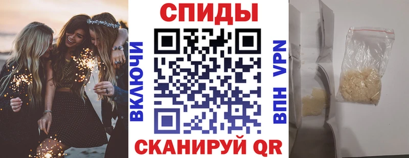 где можно купить наркотик  Усть-Кут  АМФ VHQ 