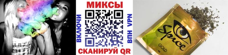 дарнет шоп Усть-Кут Бутират 1.4BDO