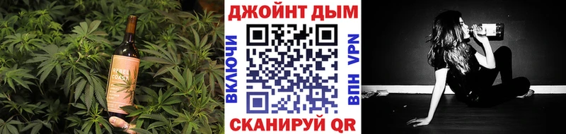 Печенье с ТГК марихуана  Усть-Кут 