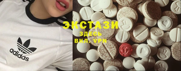 прущая мука Абаза