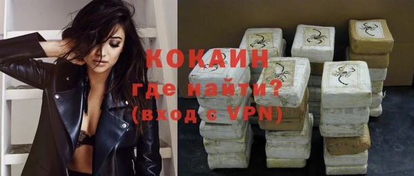 крисы Абдулино