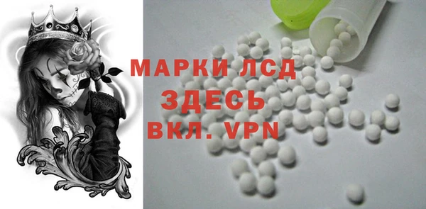 крисы Абдулино