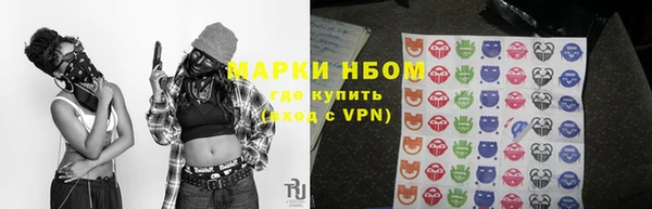 МДПВ Абинск