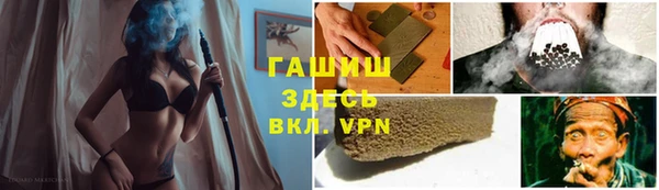 МДПВ Абинск