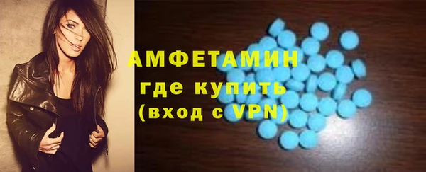 крисы Абдулино