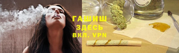 крисы Абдулино