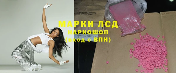 МДПВ Абинск