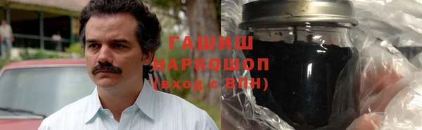 МДПВ Абинск