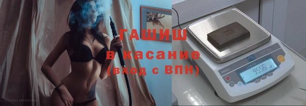крисы Абдулино