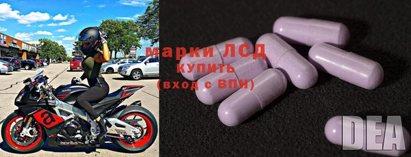 МДПВ Абинск