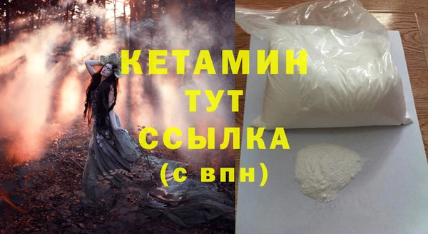 крисы Абдулино
