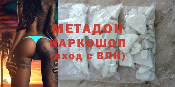 МДПВ Абинск