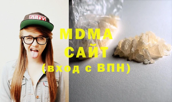 МДПВ Абинск