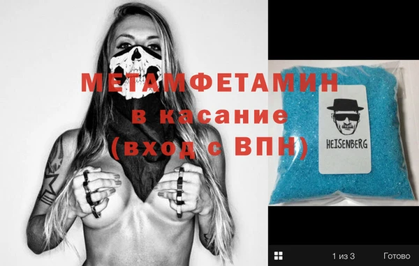 МДПВ Абинск