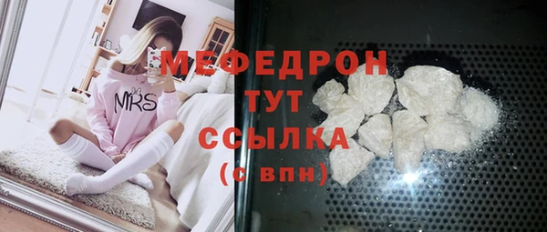МДПВ Абинск