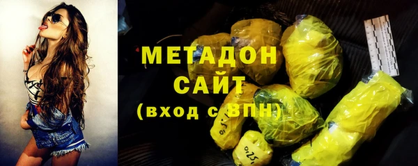прущая мука Абаза