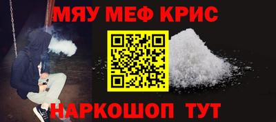 экстази Ярцево