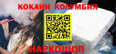 дмт Янаул