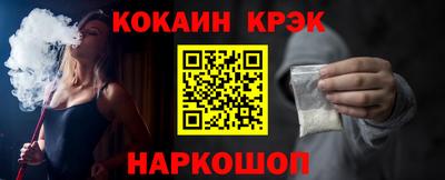дмт Янаул