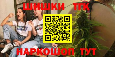 MESCALINE Ярославль