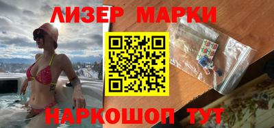 экстази Ярцево