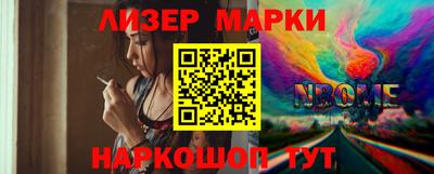 экстази Ярцево