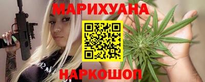 дмт Янаул