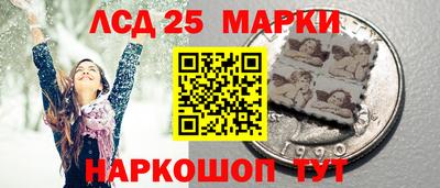 экстази Ярцево