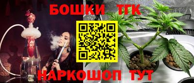 MESCALINE Ярославль