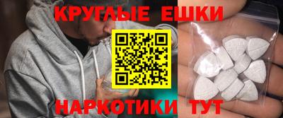 дмт Янаул