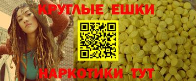 дмт Янаул