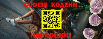 экстази Ярцево