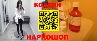 дмт Янаул