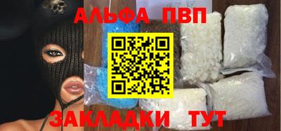 MESCALINE Ярославль