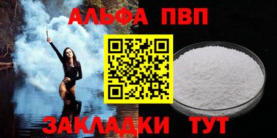 экстази Ярцево