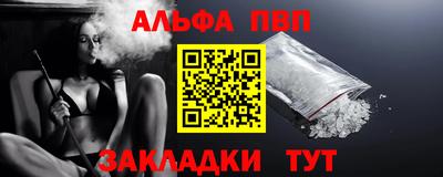 MESCALINE Ярославль