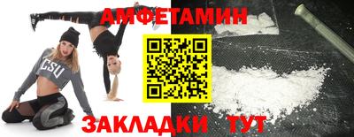 MESCALINE Ярославль