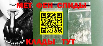 MESCALINE Ярославль