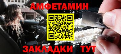 MESCALINE Ярославль