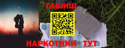 дмт Янаул