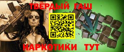 дмт Янаул