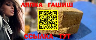 дмт Янаул