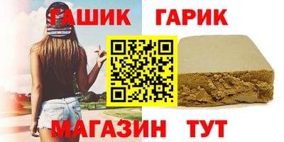 MESCALINE Ярославль