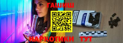 экстази Ярцево
