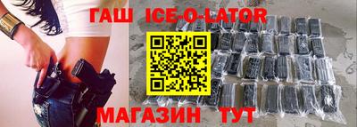 экстази Ярцево