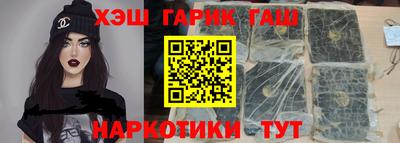 экстази Ярцево