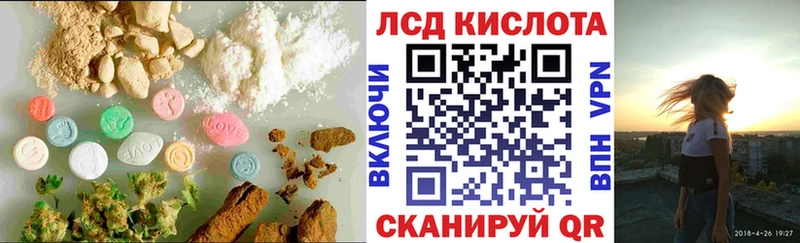 как найти закладки  Усть-Кут  Лсд 25 экстази ecstasy 