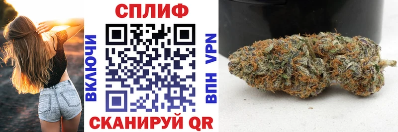 kraken ссылки  Усть-Кут  Конопля AK-47 
